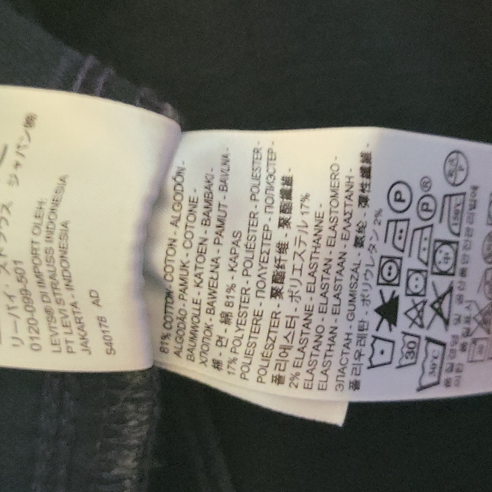 Levi's 535 Men's Pull On legging Size 32 - Picture 10 of 11